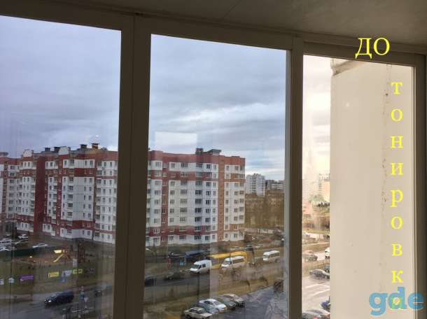 Тонировка балконов и окон., фотография 11