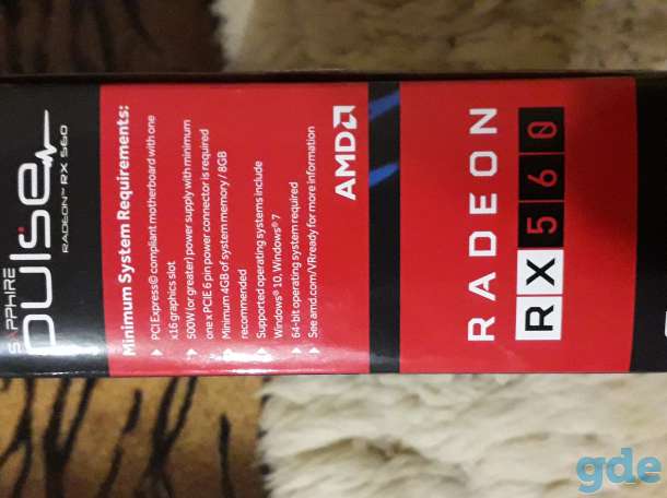 Видеокарта Radeon rx 560 4 gb., фотография 2