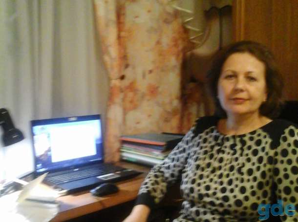 Услуги по разработке и корректировке норм раcхода ТЭР, фотография 2