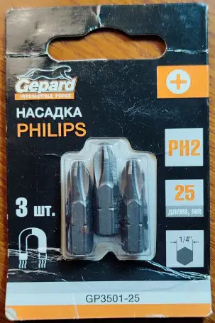 Набор бит Gepard PH2, фотография 1