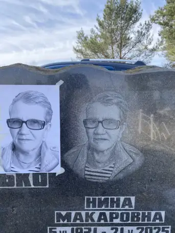 Художественное оформление памятников, фотография 5