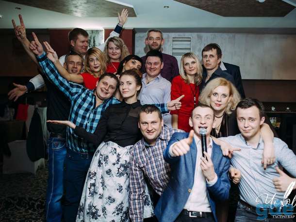 Профессиональный Ведущий на Ваш праздник. Шоу на электроскрипке!, фотография 2