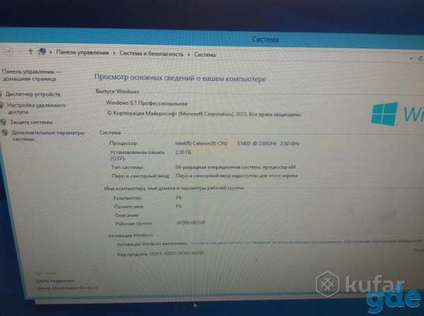 Продам хороший Компьютер, фотография 3