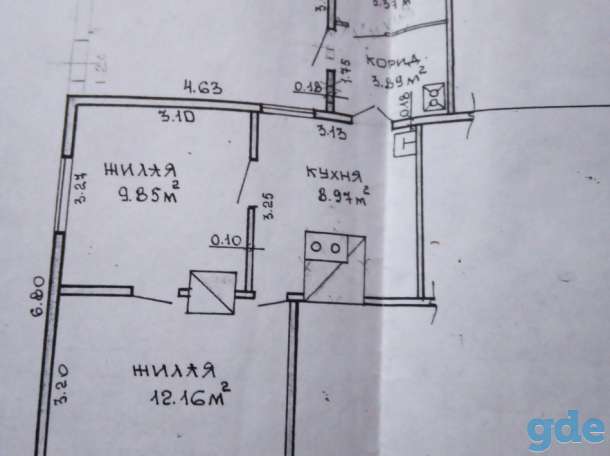 Продам полдома в центре., фотография 1