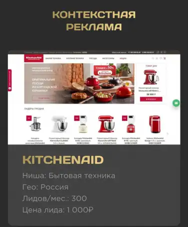 Продвижение бизнеса в интернете, фотография 5