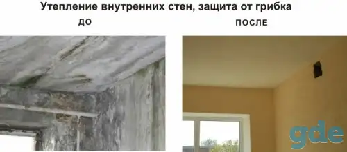 Продаётся бизнес под ключ по производству, фотография 7