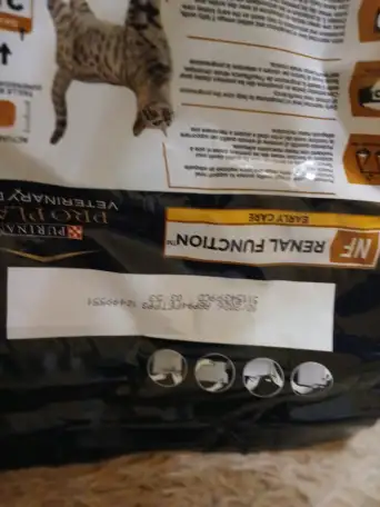 Корм сухой полнорационный диетический PRO PLAN Veterinary Diets NF Renal Function (Ренал Фанкшен) Early care (Начальная, фотография 2