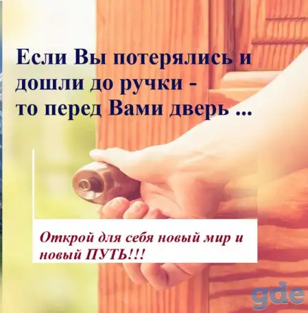 Видеокурс  