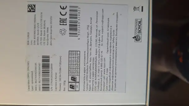 Продам мобильный телефон OPPO Reno8 T 4G, фотография 2