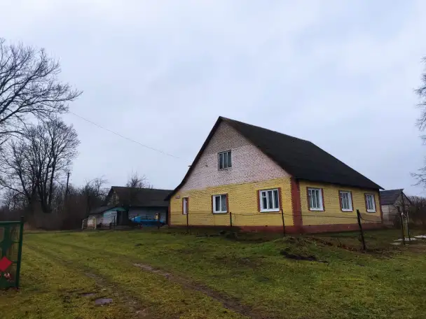 ЦЕНА СНИЖЕНА, фотография 9