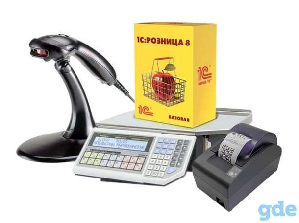 Курсы 1С Торговля  склад  розница в Гомеле, фотография 1
