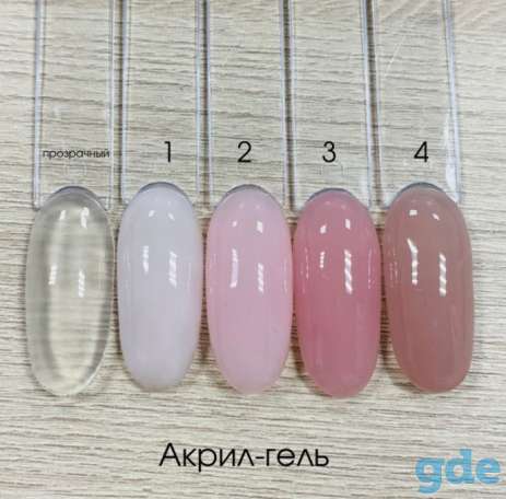 Акрил-гель MIXED №1-4, 15мл (банка), фотография 1