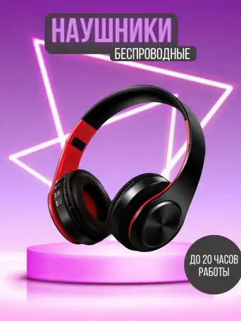 Инфографика для маркетплейсов, фотография 9