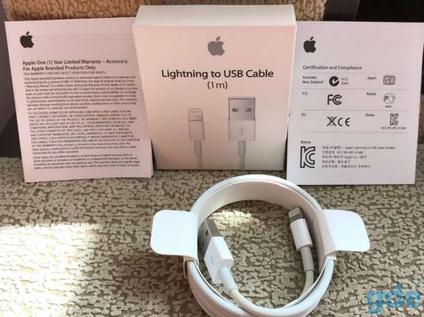 Оригинал Lightning кабель для Iphone, фотография 2