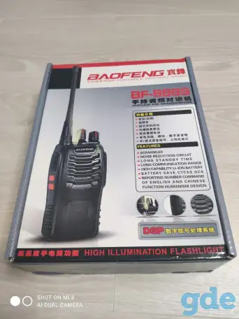 Baofeng UV-5R(RE/RC/RA)/888s/8D/82 новые, фотография 2