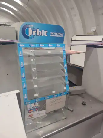 Торговое оборудование для магазинов, фотография 7
