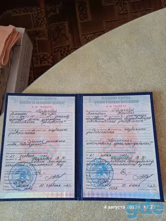 Репетитор английского языка, фотография 2