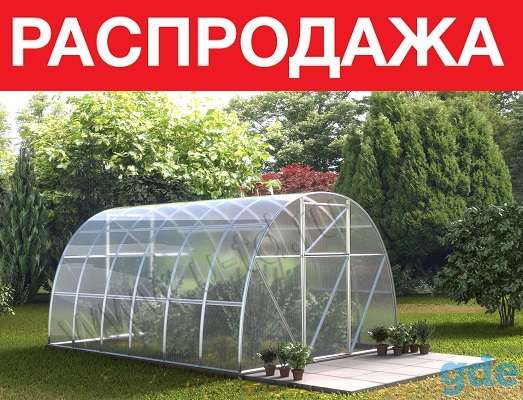Усиленная теплица из трубы с поликарбонатом 2-ая УФ защита 3х4; 3х6; 3х8 м. Труба. Оцинковка. Гарантия. Доставка по РБ., фотография 7