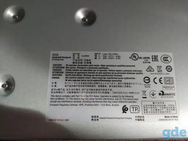 Коммутатор Aruba Instant On 1930 48G 4SFP/SFP+ Switch, фотография 3