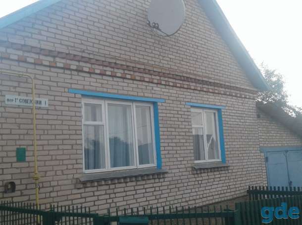 Продам дом, фотография 1