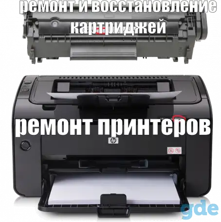 Ремонт электронной техники, фотография 3