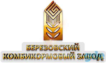 комбикорма, фотография 1