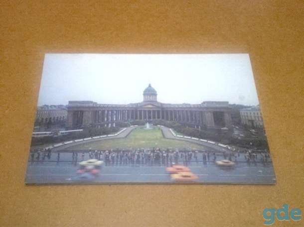 «Ленинград» (комплект из 32 цветных листовок) (СССР). Размеры: 17x25см., фотография 3