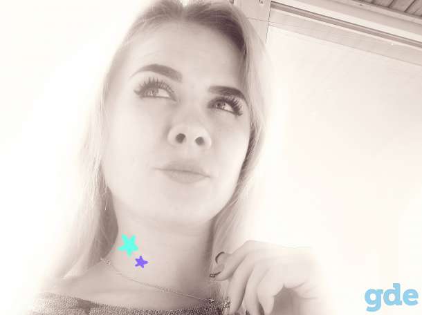 Ищу работу, фотография 1