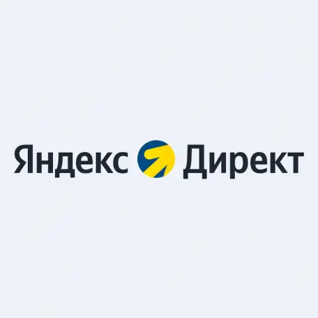 Настройка контекстной рекламы: привлекайте целевых клиентов прямо сейчас, фотография 1