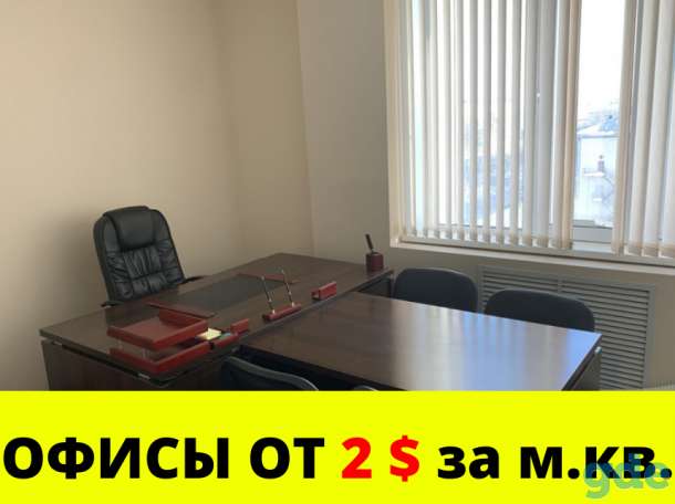ОФИС 10 кв.м. в Полоцке, фотография 1