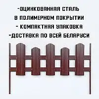 садовые заборчики, фотография 3