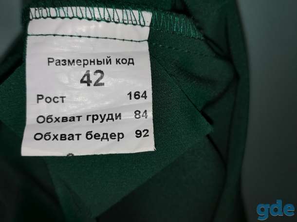 Платье, фотография 4