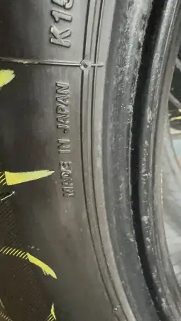 Шины Bridgestone, фотография 2