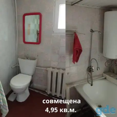 Продается часть дома, пер.Гомельский, д.3, фотография 7