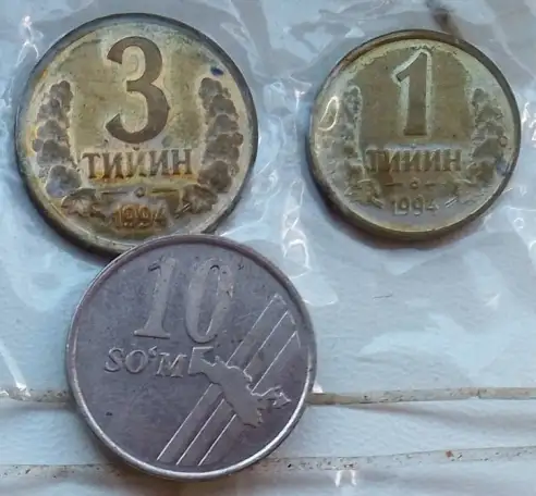Монеты Узбекистана, фотография 4