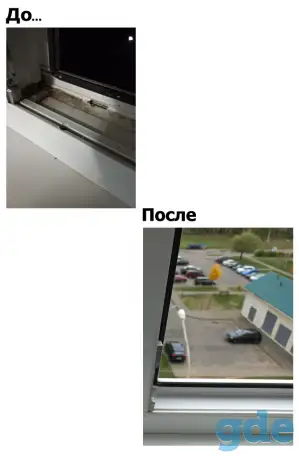 Уборка квартир и домов, фотография 5
