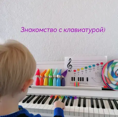 Уроки фортепиано. Пианино. Витебск., фотография 4