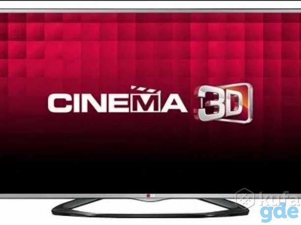 Телевизор LG 42LA615V, фотография 4