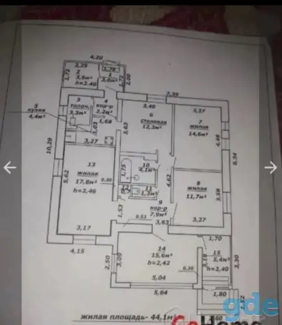 Продам дом с участком., фотография 3