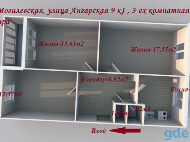 Ангарская 9, 3-ех комн.квартира, обычный ремонт, кирпичный дом, фотография 2
