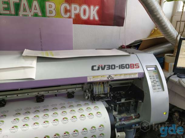 Широкоформатный принтер с интегрированным каттером Mimaki CJV30-160BS, фотография 2
