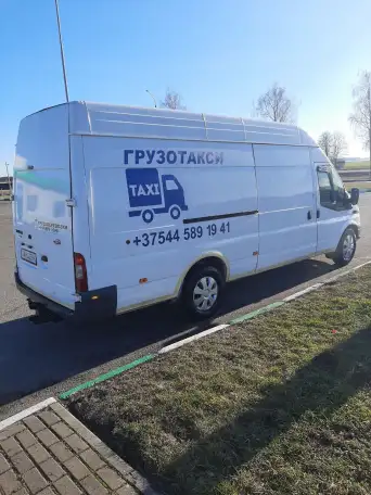 Грузотакси по г. Волковыску и РБ, до 1.5т наличный и безналичный расчёт., фотография 1