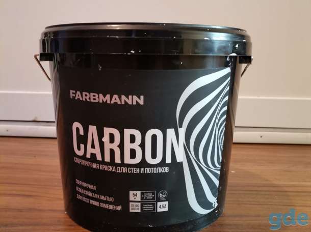 Краска Carbon, фотография 3
