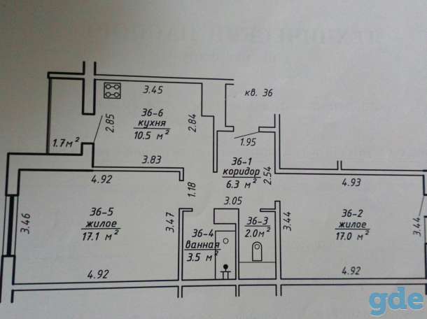 Продажа 2-х комнатной квартиры, г. Брест, ул. Рябиновая, р-н Московский район, фотография 10
