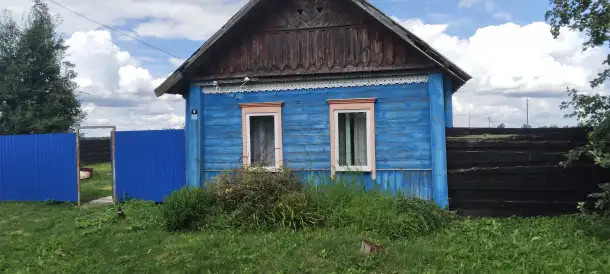 александр, полевая 9, фотография 1