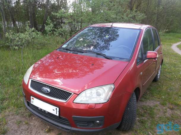 Форд С-Мах Ford C-MAX, фотография 1