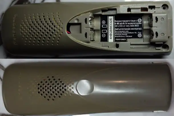 Радиотелефон Panasonic KX-TCD460UAS, фотография 6