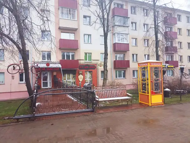 Продам магазин в Витебске на проспекте Фрунзе 55, фотография 1