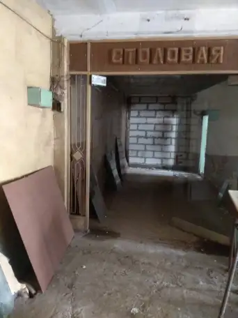 Аукцион по продаже помещения по адресу г. Витебск ул. Димитрова 3623-5, фотография 4