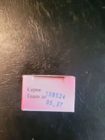 Продам ляписный карандаш, фотография 2